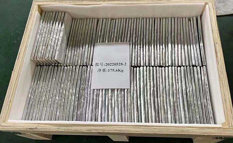 Aluminum Beryllium